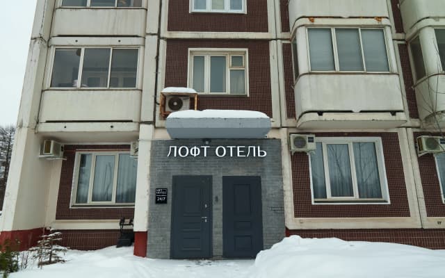 Мини Отель Лофт