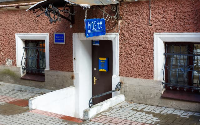 Хостел на Невском