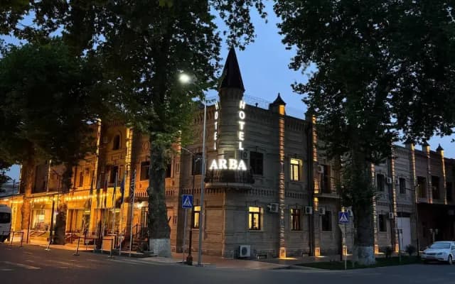 Отель Hotel Arba