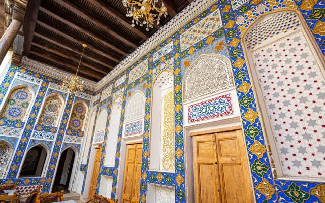 Отель Rayyan Bukhara