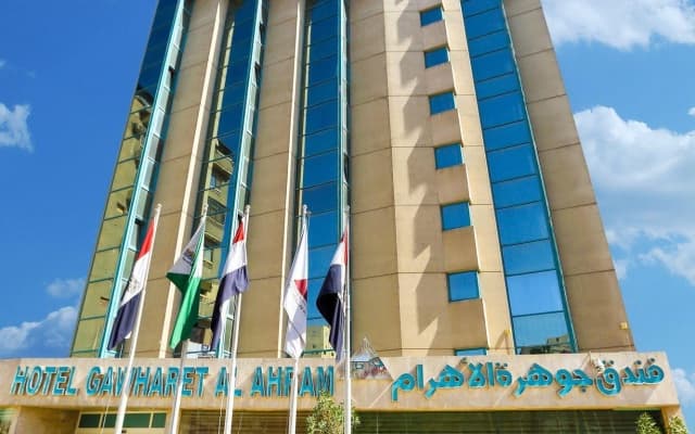 Ночлег и завтрак (B&B) Gawharet Al Ahram