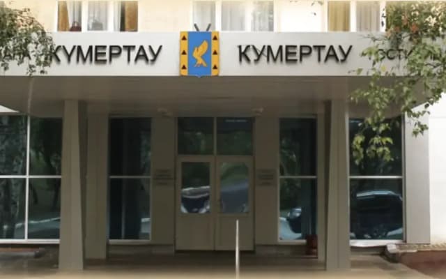 Отель  Кумертау