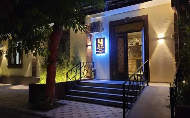 Отель Homy House