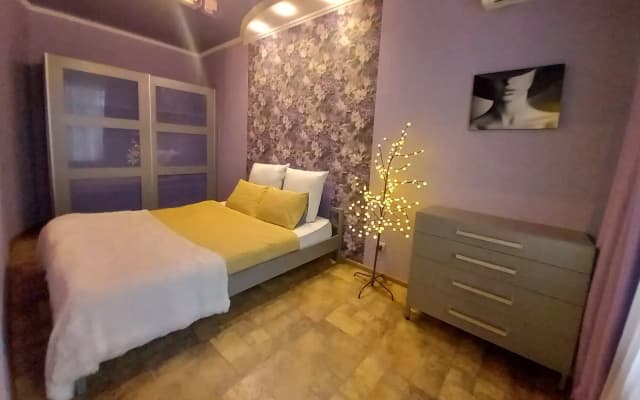 Lodging House V Peshehodnom Tsentre Goroda