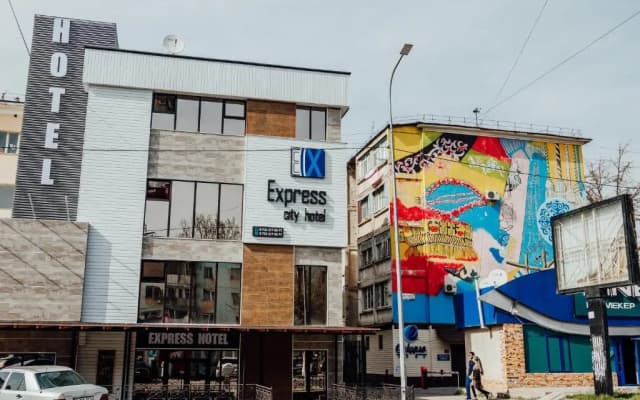 Express City Hotel