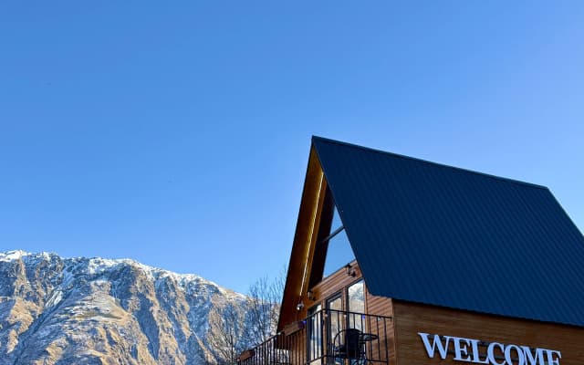 Частный дом Welcome Cottage