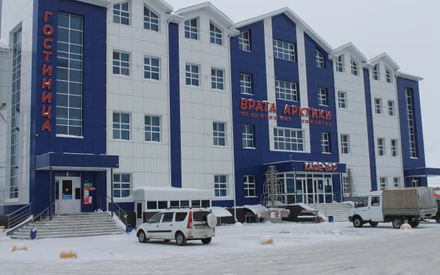 Отель Врата Арктики
