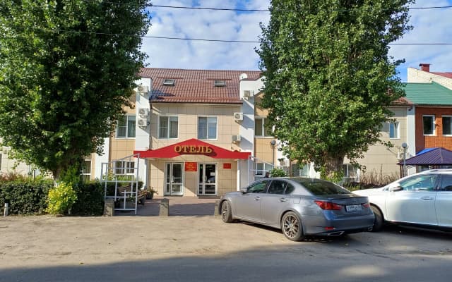 Гостиница Мой Отель