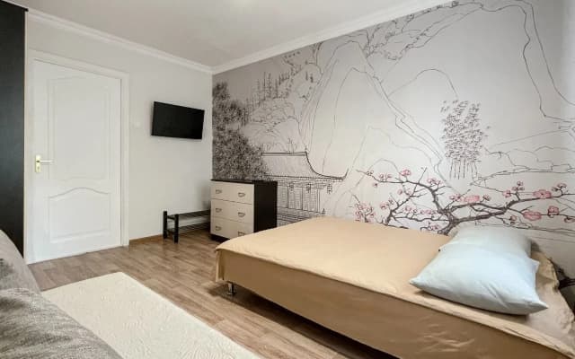 Miliy Dom Guest House