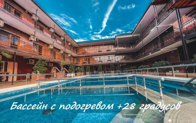 Отель Klim