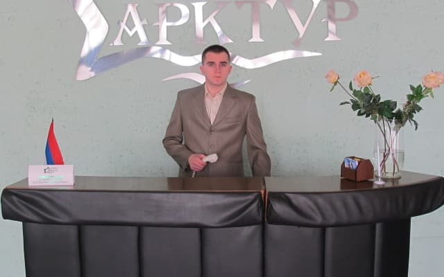 Мини-Отель Арктур