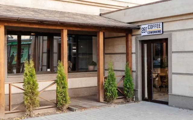 Хостел 281 Hostel