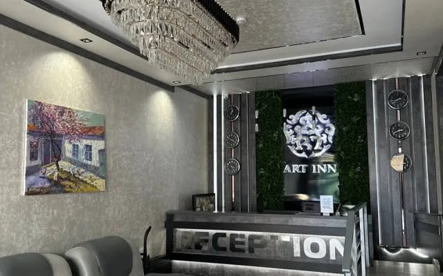 Отель Art Inn