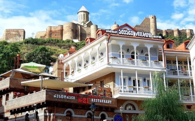 Aivani Hotel
