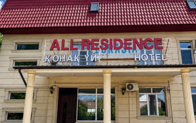 Отель All residence