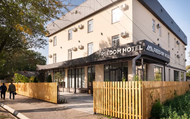Отель Freedom Bishkek Hotel