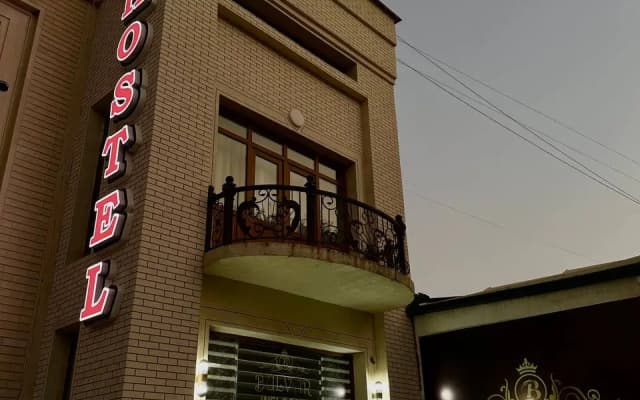 Мини-отель Bulvar Hotel & Hostel