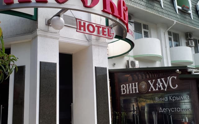 Moskva Hotel