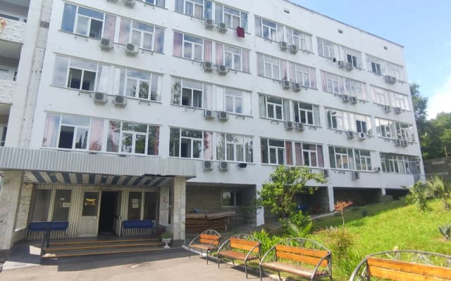 Ural Sanatorium