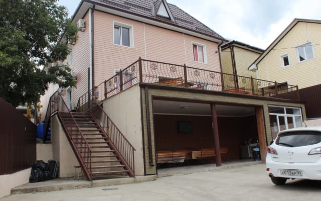 Solnechny Guest House
