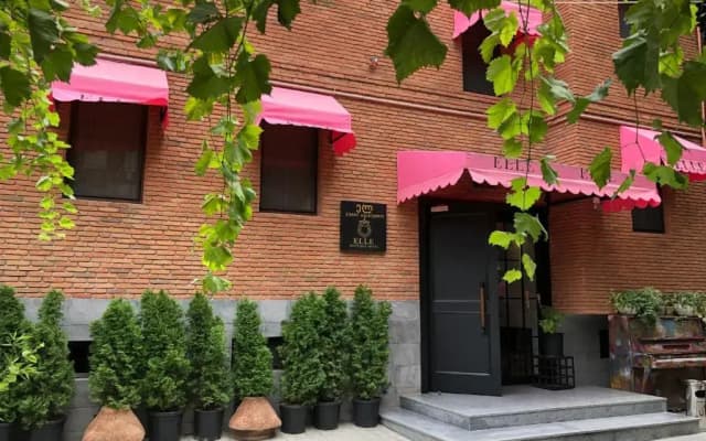Бутик-отель Elle Boutique Hotel