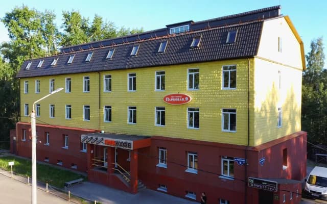 Гостиница Парковая 9