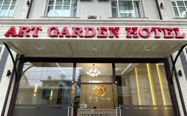Отель Art Garden