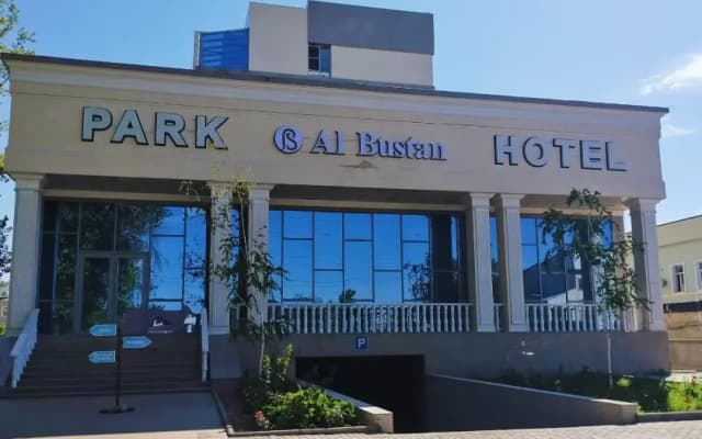 Park Hotel al Bustan