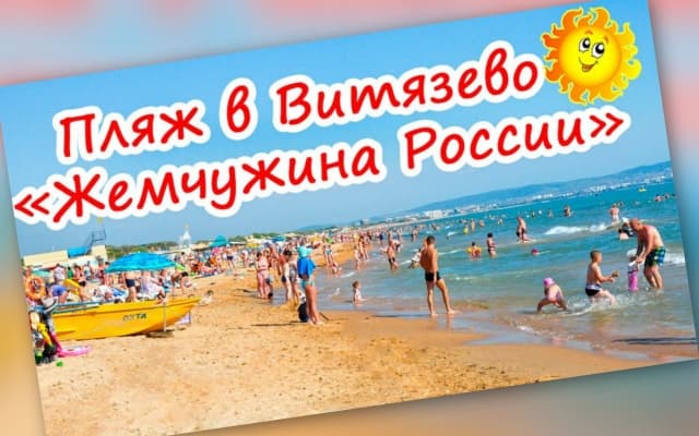 Uyutnyij Guest House