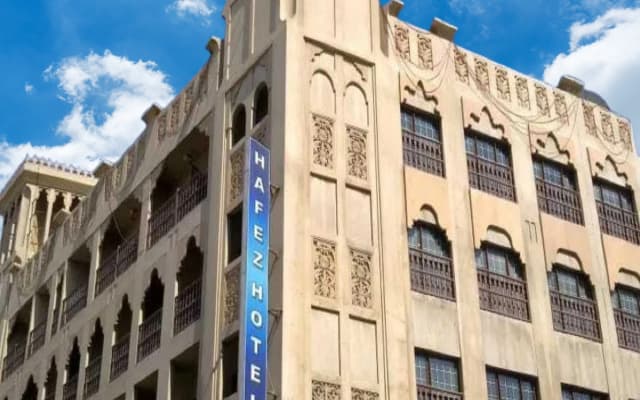 Hafez Hotel Apartments