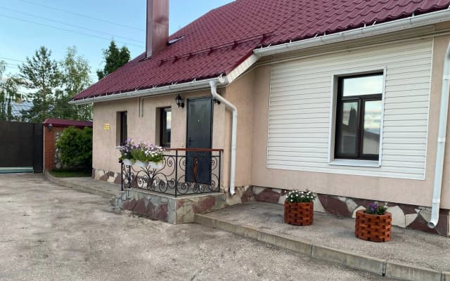 Частный дом Forest house