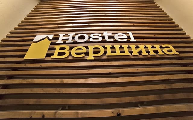 Vershina Hostel