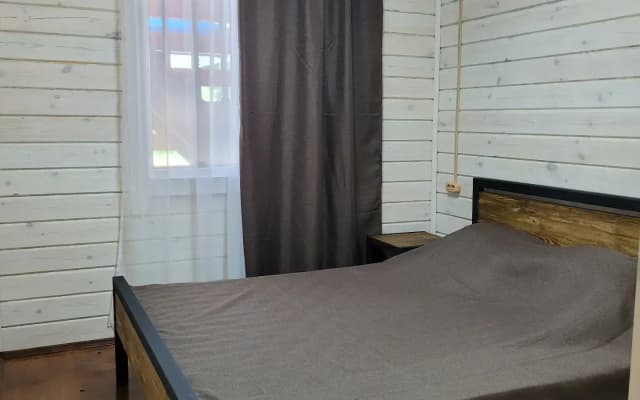 Garden House Guest House