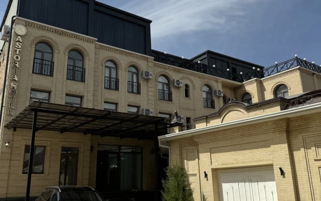 Astoria Boutique Hotel & Spa