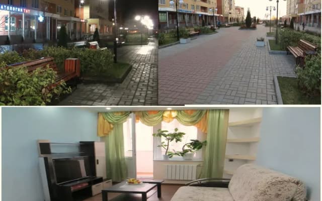 Меблированные комнаты Солнечный