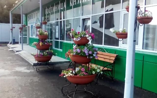 Отель Книиэкот