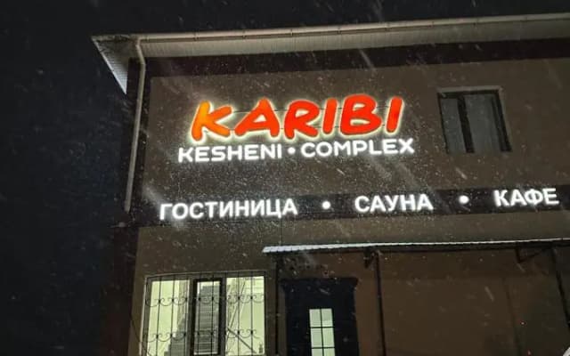 Karibi Complex