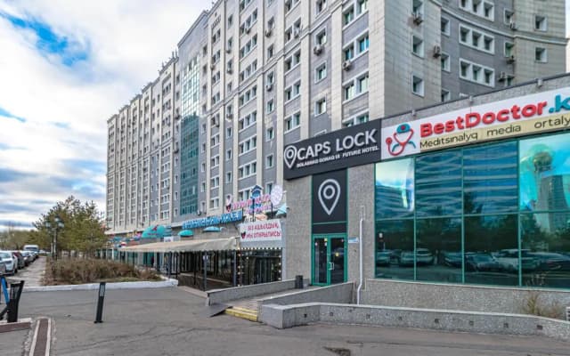 Отель Caps Lock Future