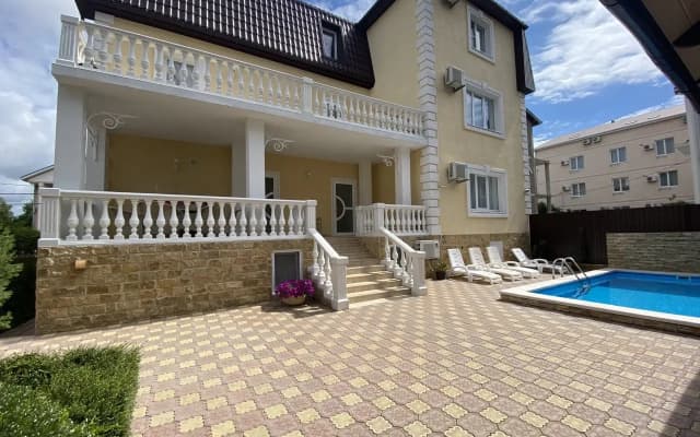 Na Aerodromnoy Guest House