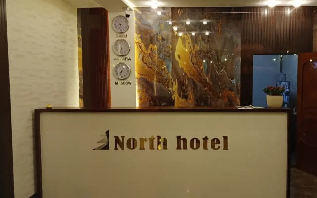 Отель North Hotel
