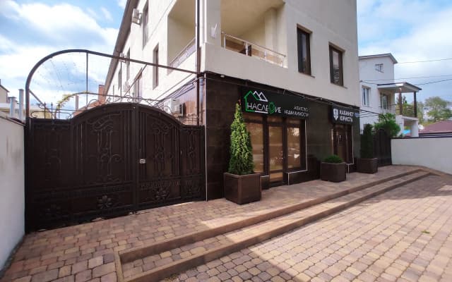 Anapa Na Turgeneva 245 Guest House