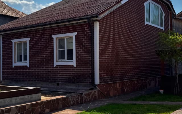 Частный дом Baikalsk Cottage