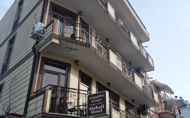 Отель Mahali Hotel