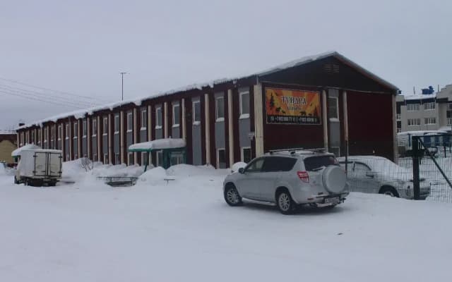 Tundra