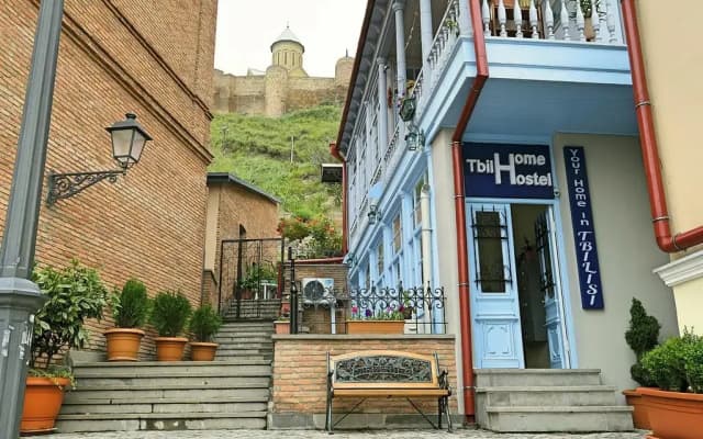 Хостел TbilHome