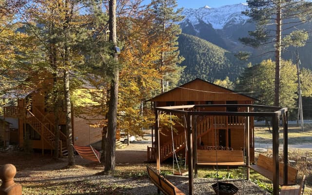 Panorama Guest House