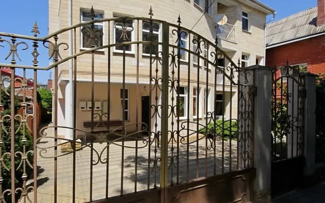 Guest House Na Samburova 217