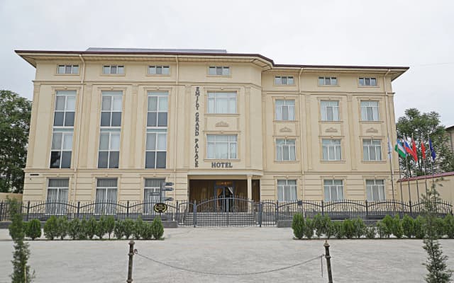 Отель Emily Grand Palace