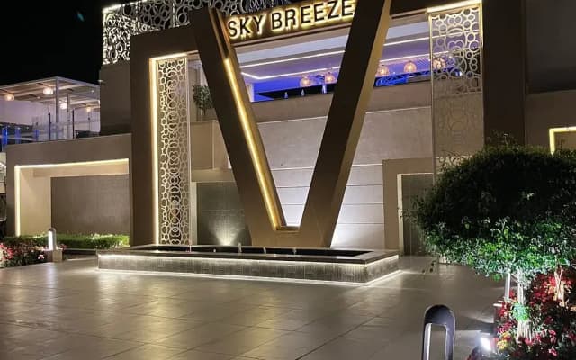 Отель The V Luxury Sahl Hasheesh