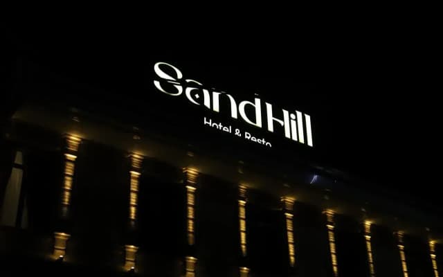 Отель Sandhill Hotel&Resto